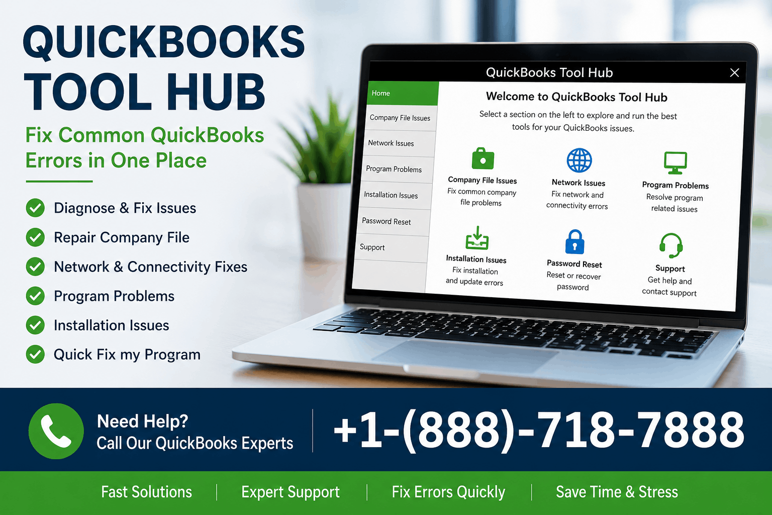 quickbooks-tool-hub