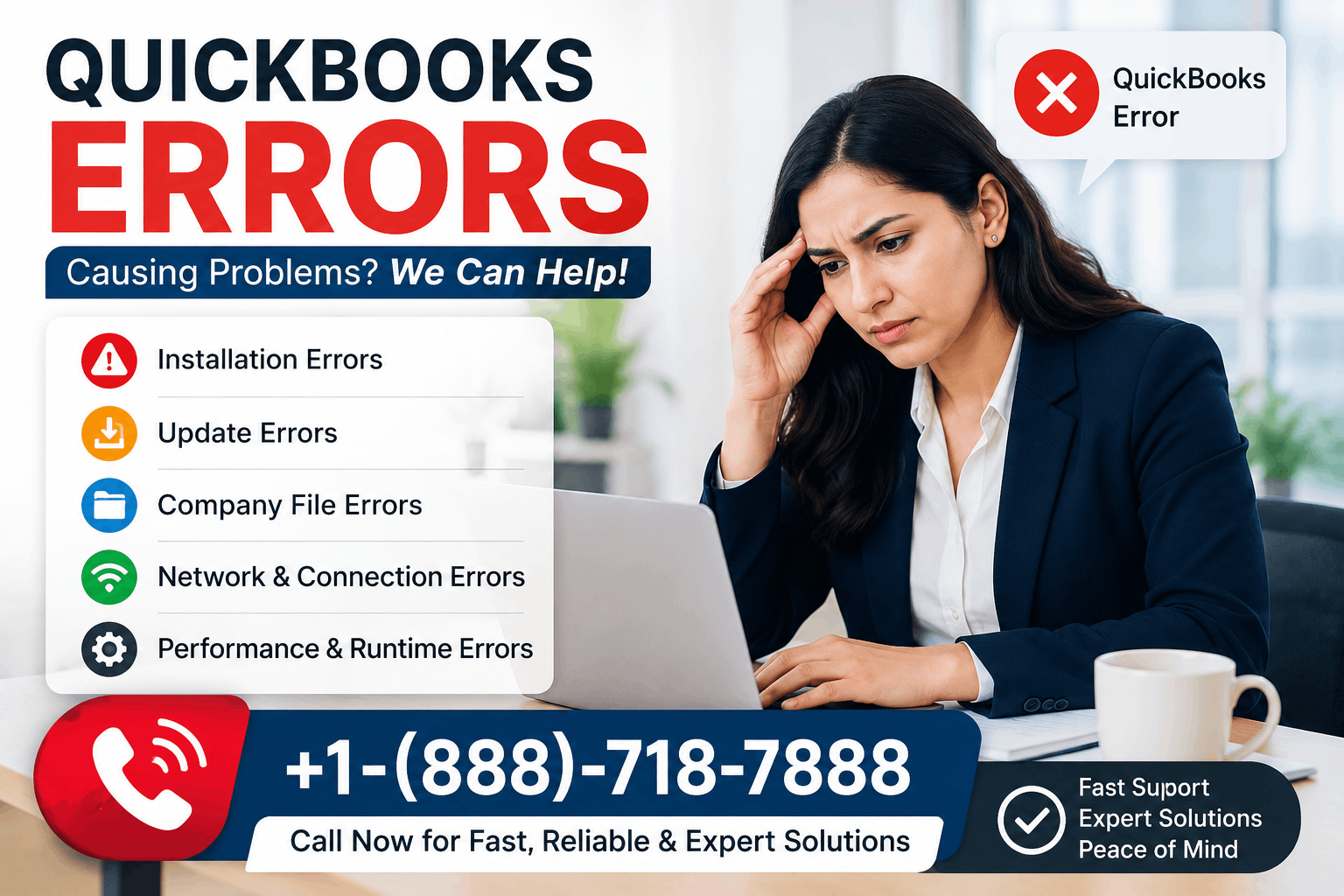 QuickBooks Errors - (Data Service Team)